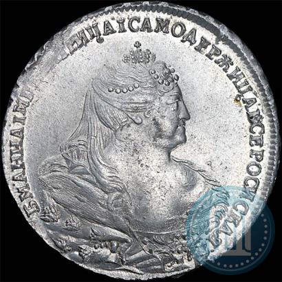 Фото 1 рубль 1740 года  "Московский тип"