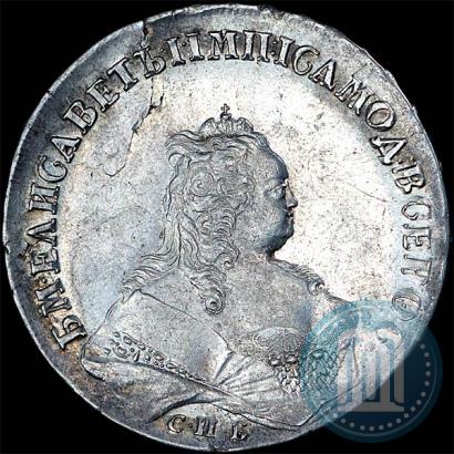 Picture 1 rouble 1743 year СПБ 