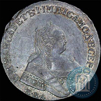 Picture 1 rouble 1750 year ММД 