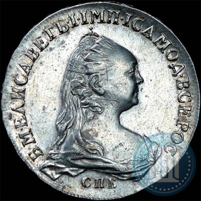 Picture 1 rouble 1757 year СПБ-ЯI "Portrait by J. Dassier"