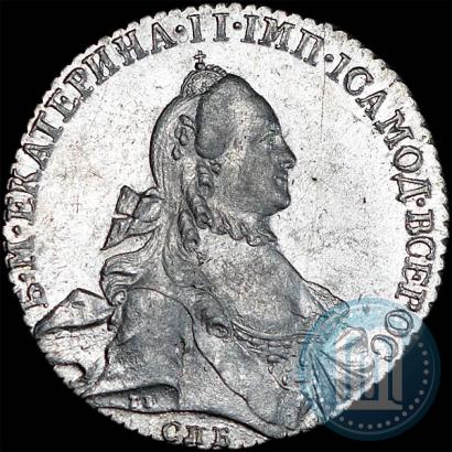 Picture 1 rouble 1764 year СПБ-СА 