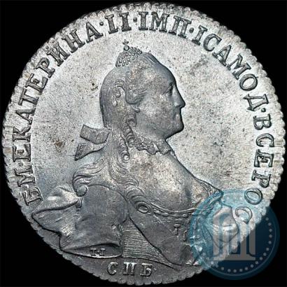 Picture 1 rouble 1765 year СПБ-ЯI 