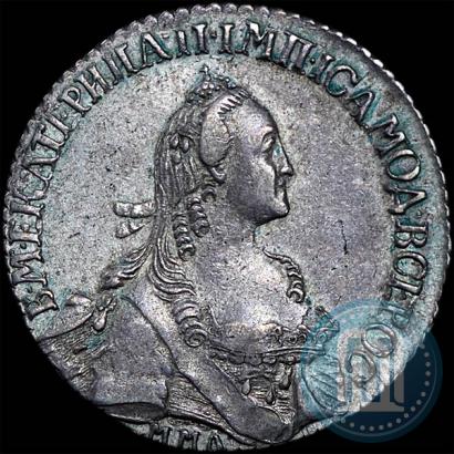 Picture Polupoltinnik 1767 year ММД-EI 