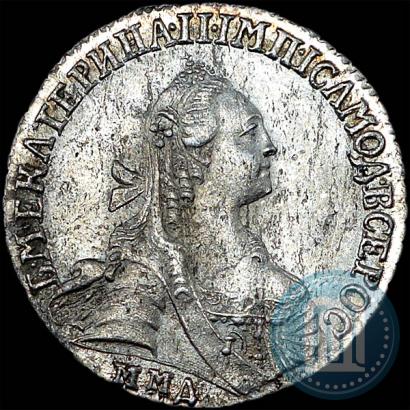 Picture 15 kopecks 1769 year ММД 