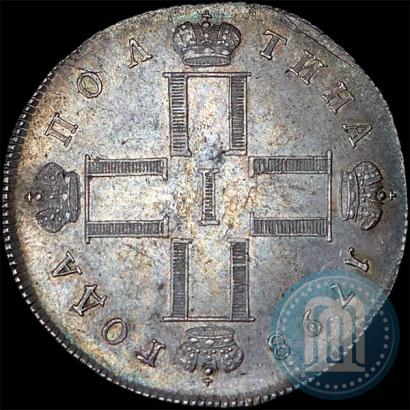 Picture Poltina 1798 year СМ-МБ 