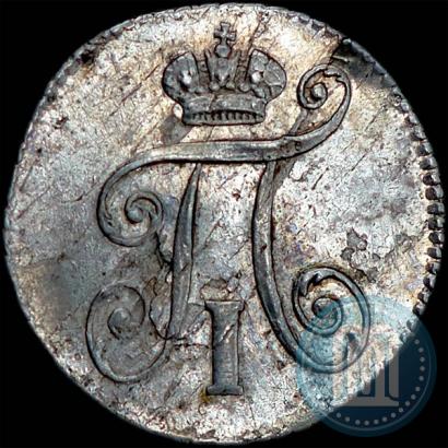 Фото 5 копеек 1798 года СП-ОМ 
