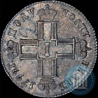 Picture Polupoltinnik 1799 year СМ-МБ 