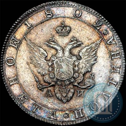 Picture Poltina 1802 year СПБ-АИ 