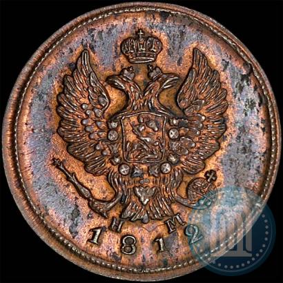 Picture 2 kopecks 1812 year ЕМ-НМ 
