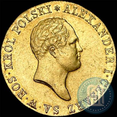 Picture 50 złotych 1818 year IB 