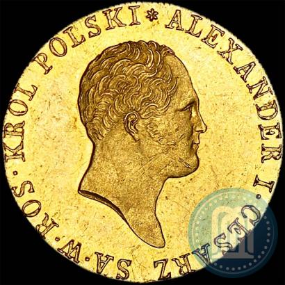 Picture 50 złotych 1819 year IB 