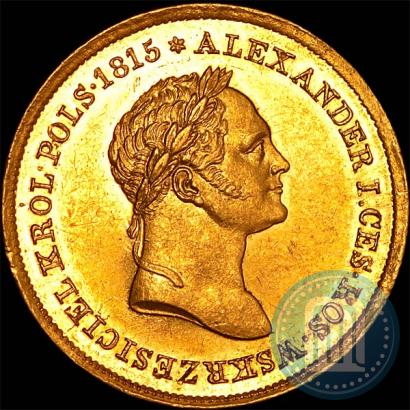 Picture 50 złotych 1829 year FH 