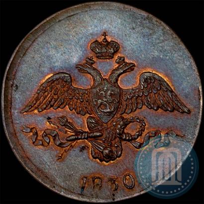 Фото 2 копейки 1830 года ЕМ 