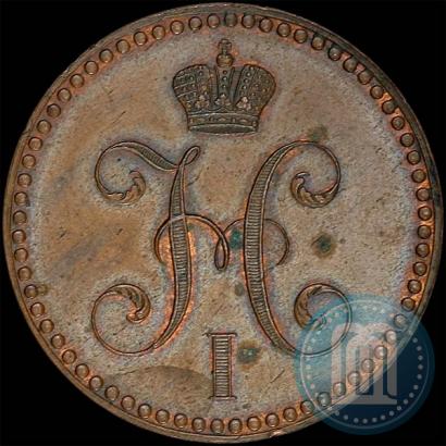 Фото 2 копейки 1840 года СПБ "Пробные"
