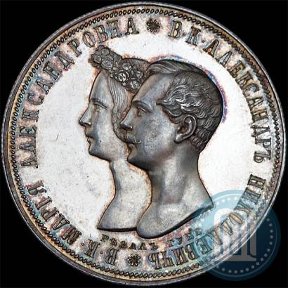 Фото 1 рубль 1841 года СПБ-НГ "В память бракосочетания наследника престола"