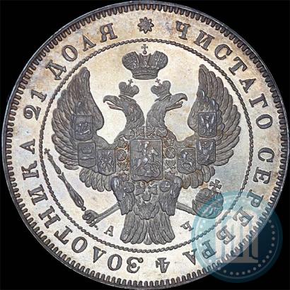 Picture 1 rouble 1842 year СПБ-АЧ 