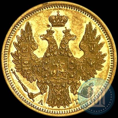 Picture 5 roubles 1851 year СПБ-АГ 