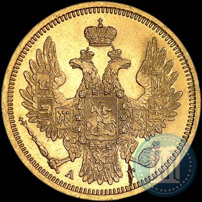 Фото 5 рублей 1857 года СПБ-АГ 