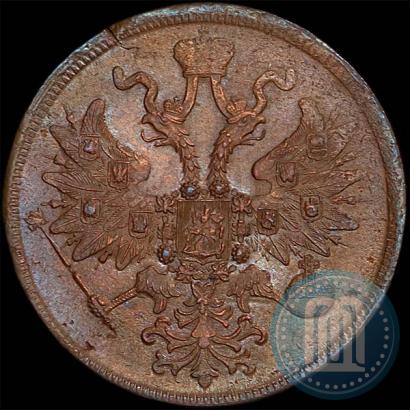 Picture 5 kopecks 1861 year ЕМ 