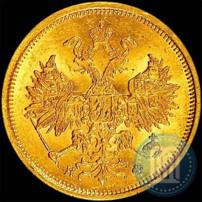 Picture 5 roubles 1880 year СПБ-НФ 