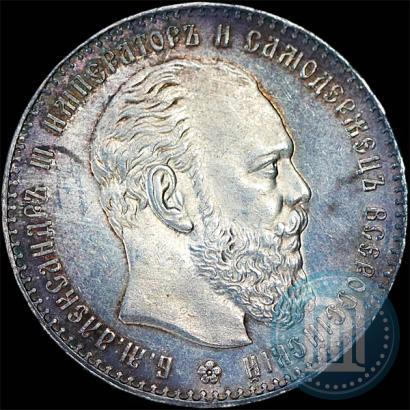 Фото 1 рубль 1887 года (АГ) 