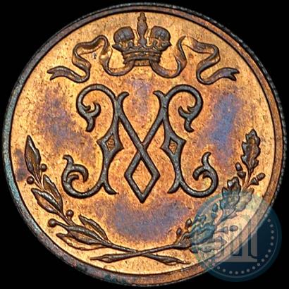 Picture 1/2 kopeck 1897 year  "Berlin Mint. Pattern"