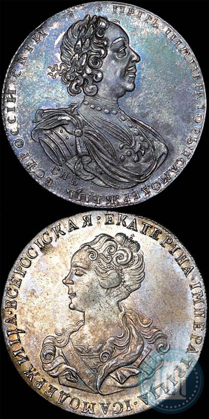 Picture Poltina 1725 year СПБ "Portrait in armour"