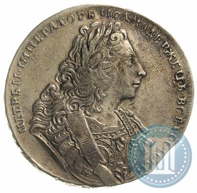 Picture 1 rouble 1729 year  "Type of 1729"