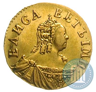 Фото Полтина 1756 года  