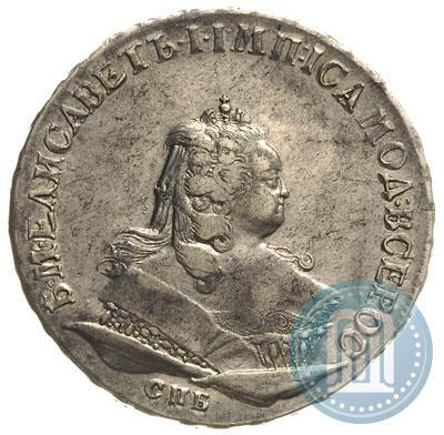 Picture 1 rouble 1745 year СПБ 