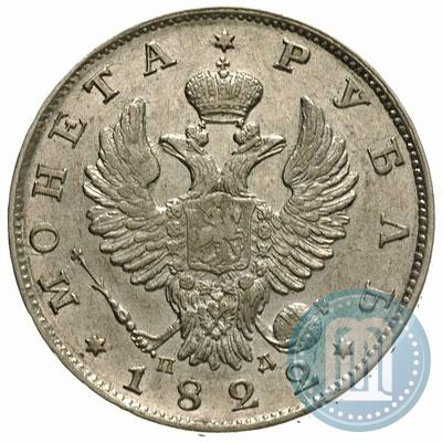 Picture 1 rouble 1822 year СПБ-ПД 