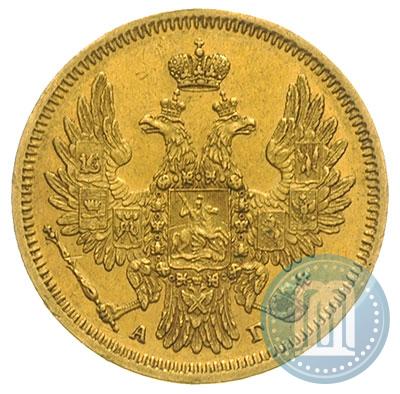 Picture 5 roubles 1850 year СПБ-АГ 