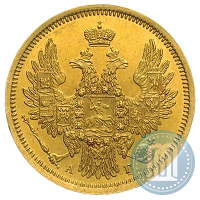 Picture 5 roubles 1851 year СПБ-АГ 