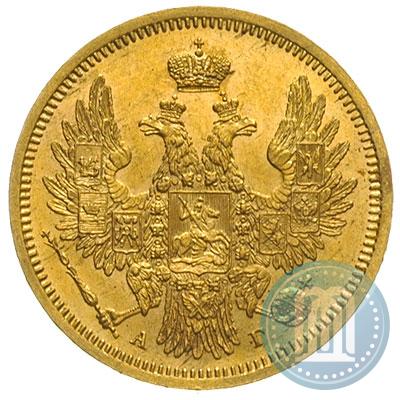 Picture 5 roubles 1854 year СПБ-АГ 