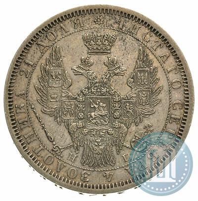 Picture 1 rouble 1854 year СПБ-HI 