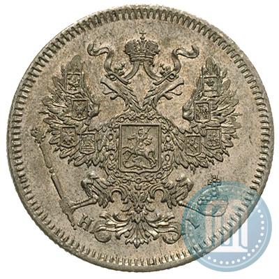 Picture 20 kopecks 1871 year СПБ-HI 
