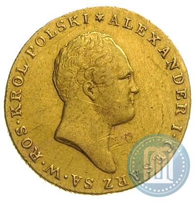 Picture 25 złotych 1817 year IB 