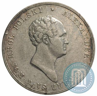 Picture 10 złotych 1824 year IB 