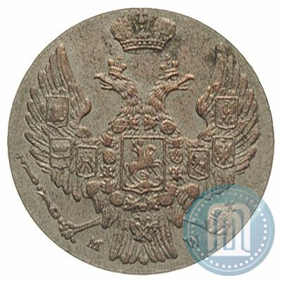 Picture 10 groszy 1840 year MW 