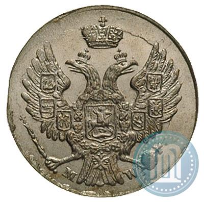 Picture 5 groszy 1840 year MW 