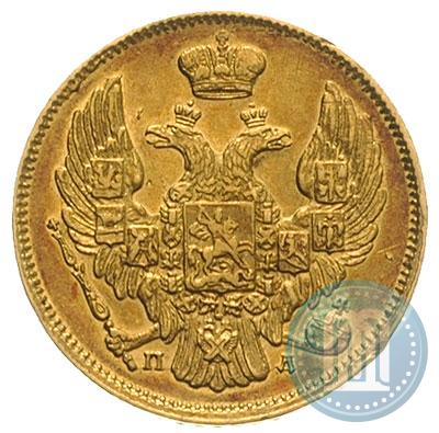 Picture 3 roubles - 20 złotych 1838 year СПБ-ПД 