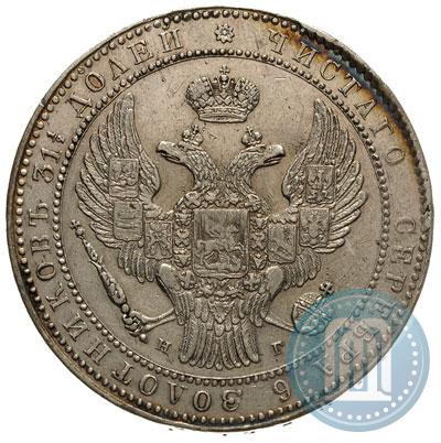 Picture 1,5 roubles - 10 złotych 1836 year НГ 