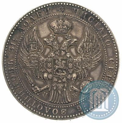 Picture 1,5 roubles - 10 złotych 1840 year MW 