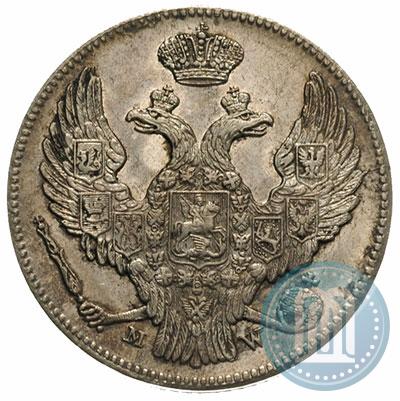 Фото 30 копеек - 2 злотых 1840 года MW 