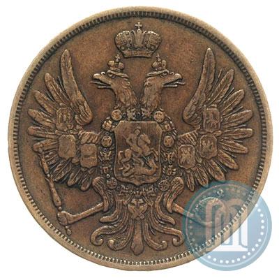 Picture 2 kopecks 1858 year ВМ 