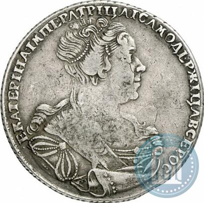 Picture 1 rouble 1727 year СПБ "Petersburg type, portrait turned to the right"
