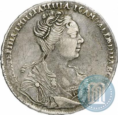 Picture 1 rouble 1727 year  "Moscow type, portrait turned to the right"