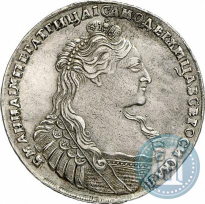 Picture 1 rouble 1737 year  "Type of 1735"