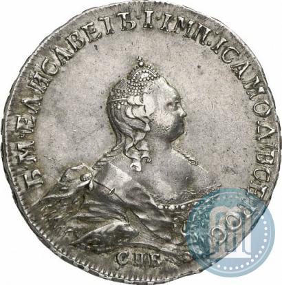Фото 1 рубль 1754 года СПБ-IМ "Портрет работы Бенджамина Скотта"