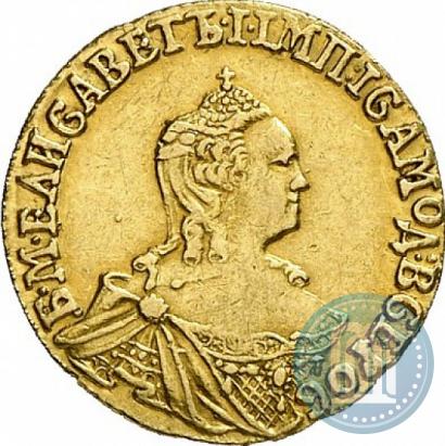 Фото 1 рубль 1756 года  